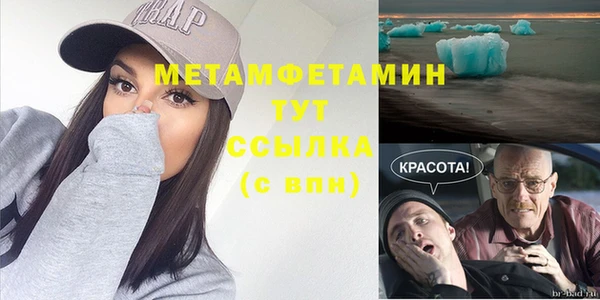 прущая мука Верхнеуральск